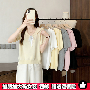 大码女装韩版冰丝短袖针织t恤打底衫夏季胖mm显瘦娃娃领短袖上衣