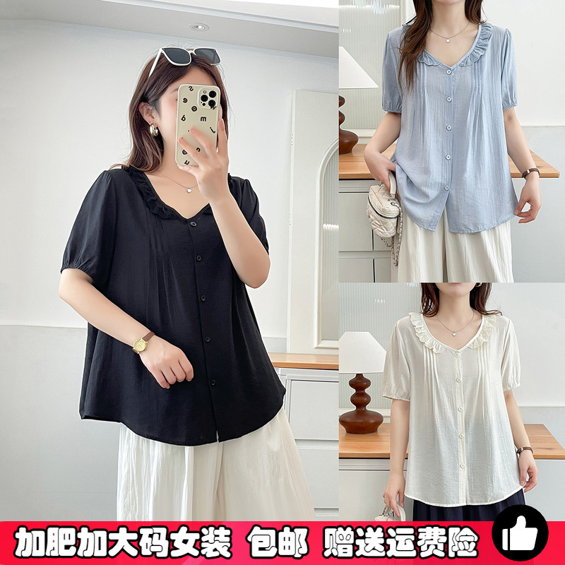 大码女装花边V领短袖衬衫夏小衫