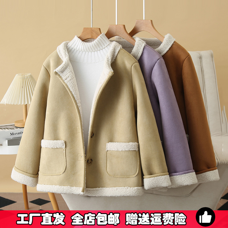 200斤皮毛一体羊羔毛鹿皮绒外套女秋冬季大码胖mm显瘦高级感棉服