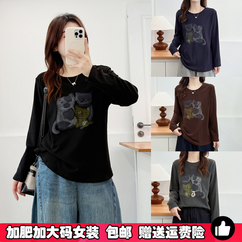 大码秋冬季猫咪长袖T恤女打底衫