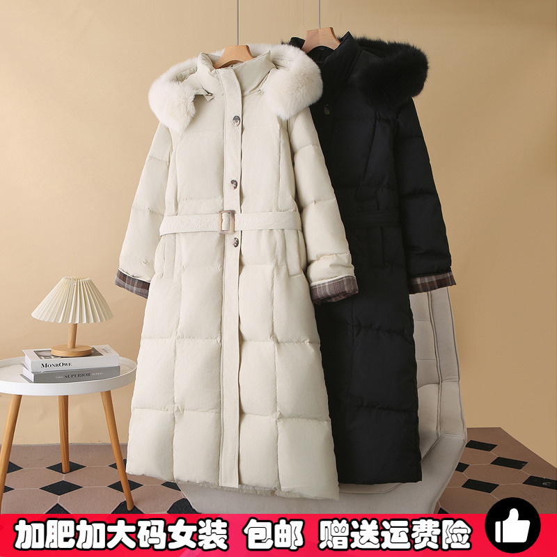 大码长款大毛领羽绒服冬季真毛领