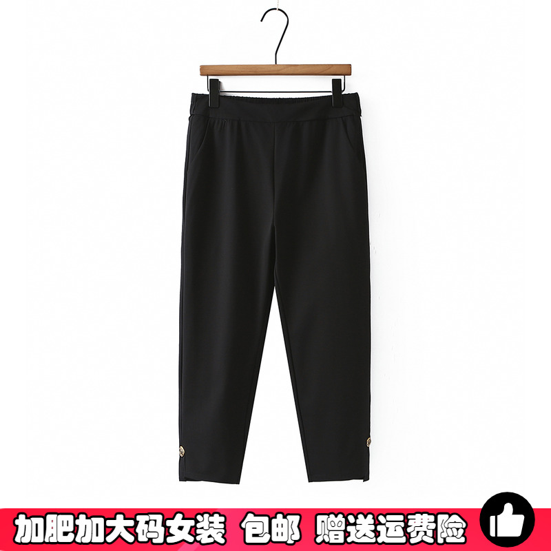 夏季新款大码弹力锦棉休闲裤女