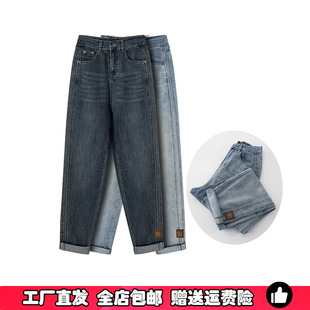 特大码胖MM显瘦弹力牛仔哈伦裤女200斤春秋季新款梨型身材老爹裤