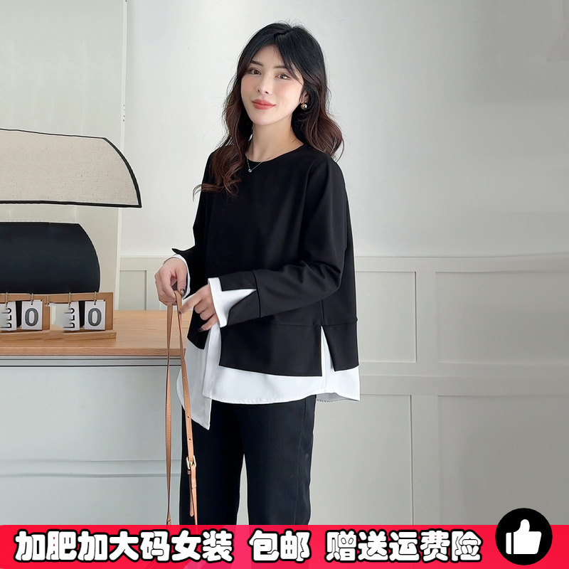 假两件圆领不规则卫衣女大码春装