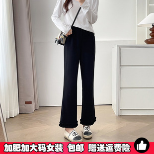 胖mm木耳花边休闲弹力小黑裤 大码 200斤春季 高腰显瘦喇叭裤 子 女装