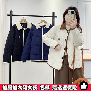 新款 200斤秋冬季 Polo领棉服胖mm夹棉小棉袄 撞色棉衣女大码 轻薄款