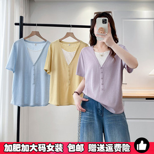 大码胖MM假两件冰丝针织短袖t恤女200斤夏季新款显瘦百搭撞色上衣