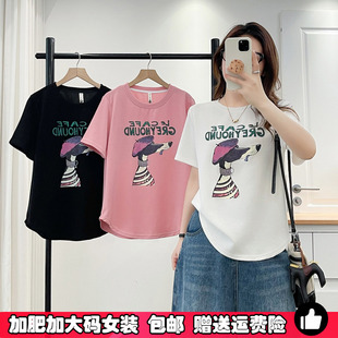 体恤女200斤胖MM显瘦正肩印花休闲T恤 遮肚子弧形下摆短袖 夏季 大码