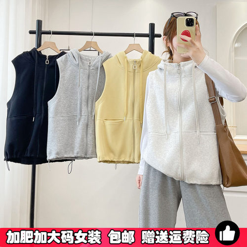 大码马甲休闲运动无袖连帽卫衣女