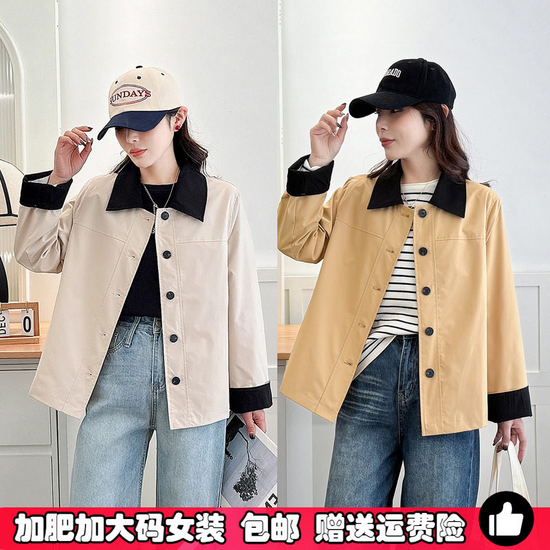 大码女装早春新薄款拼色休闲外套图片