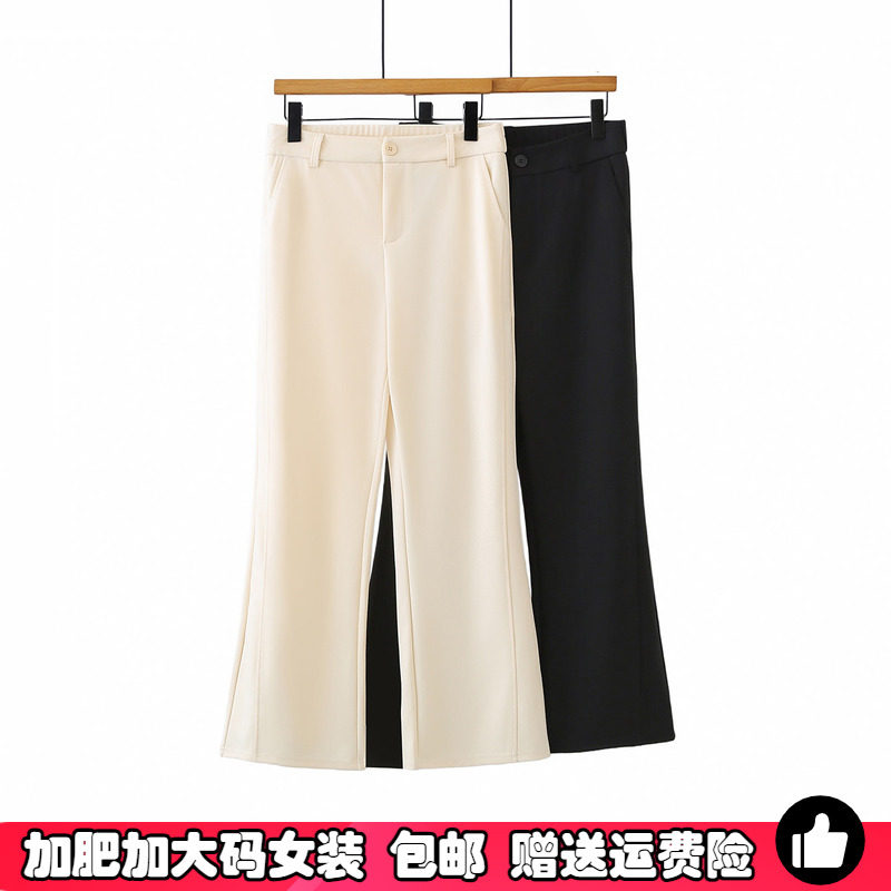 大码显瘦微喇休闲西装裤女夏薄款图片
