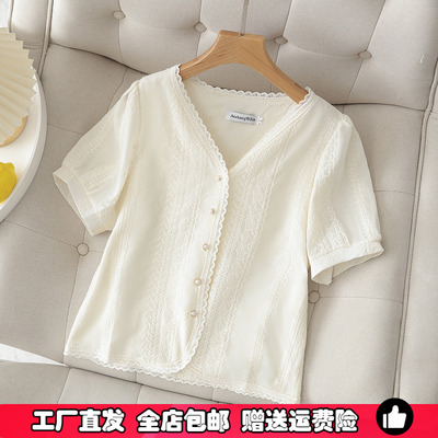 大码高端洋气小衫短袖T恤上衣女