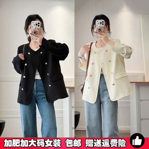 大码高级感双排扣通勤开衫外套女