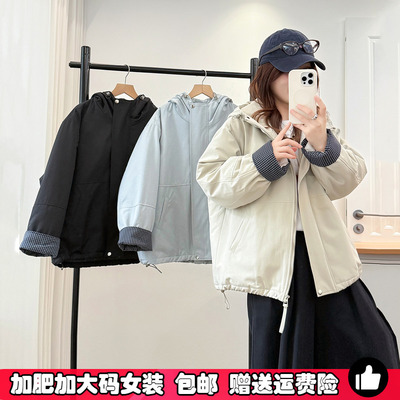 大码女秋冬连帽夹棉外套加厚棉服