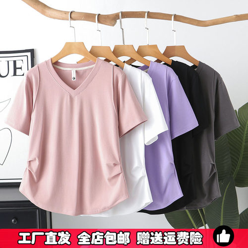 大码褶皱设计感V领纯色短袖T恤女