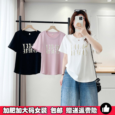 圆领字母短袖t恤女大码正肩体恤