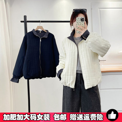 2025秋冬新款夹棉外套女大码棉衣