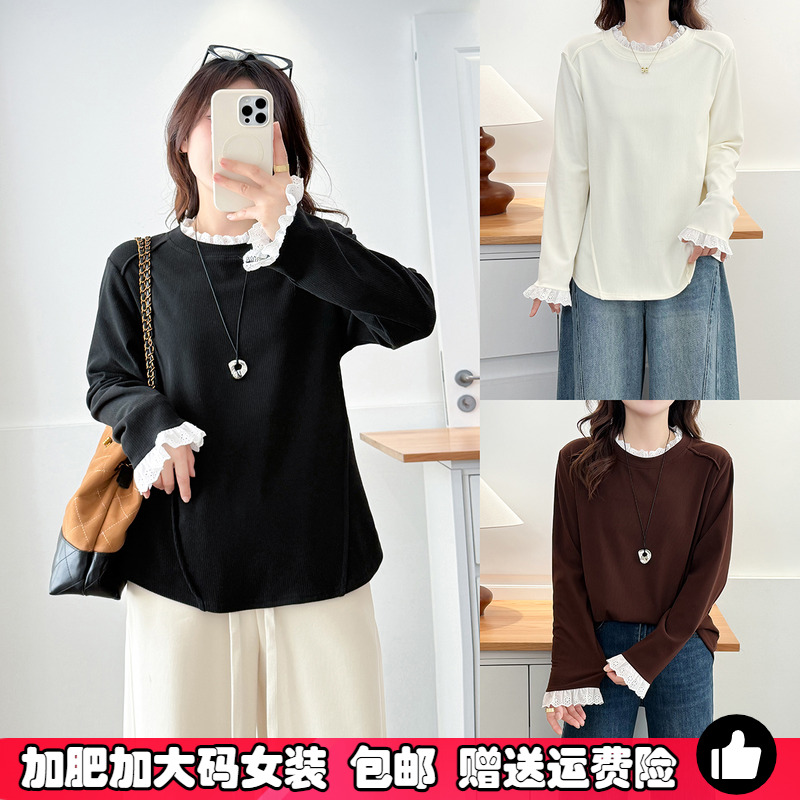大码女装秋冬蕾丝拼接德绒打底衫