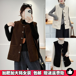 宽松显瘦无袖 大码 新款 羊羔绒马甲秋冬季 叠穿坎肩胖mm毛绒背心 女装