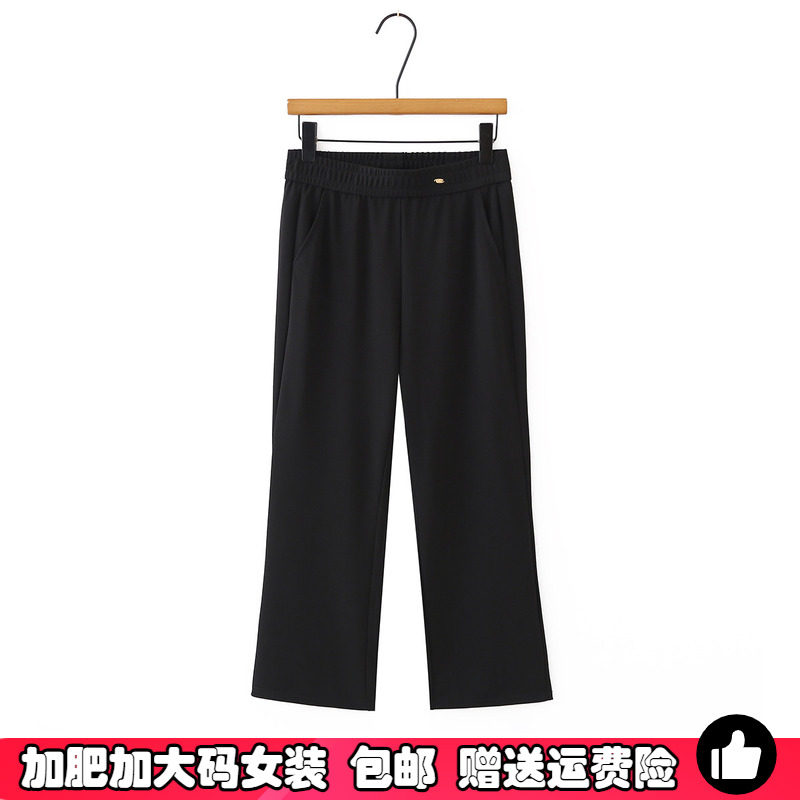 大码直筒八分高腰微喇西装裤女夏图片
