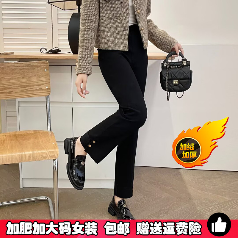 冬季加绒微裤大码高腰弹力小黑裤