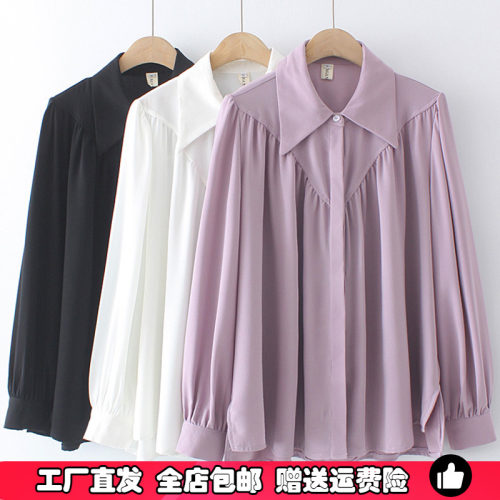 加肥加大码雪纺娃娃领长袖衬衫女