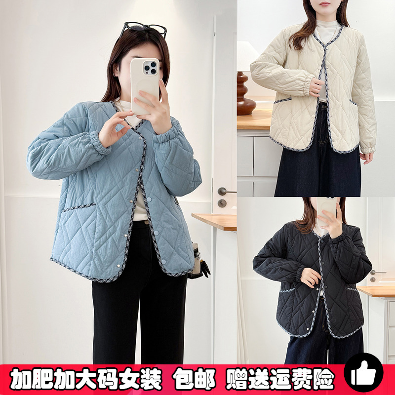 大码女装轻薄款小棉衣秋冬季棉服