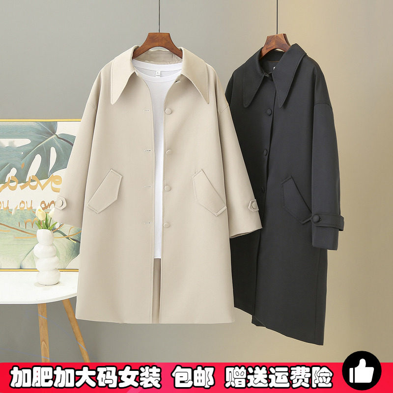 风衣外套女大码2024年春秋季新款韩版胖mm夹克显瘦宽松中长款大衣