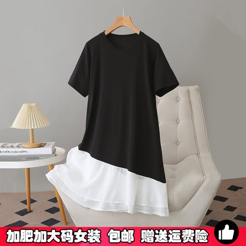大码裙子雪纺拼接连衣裙女T恤裙