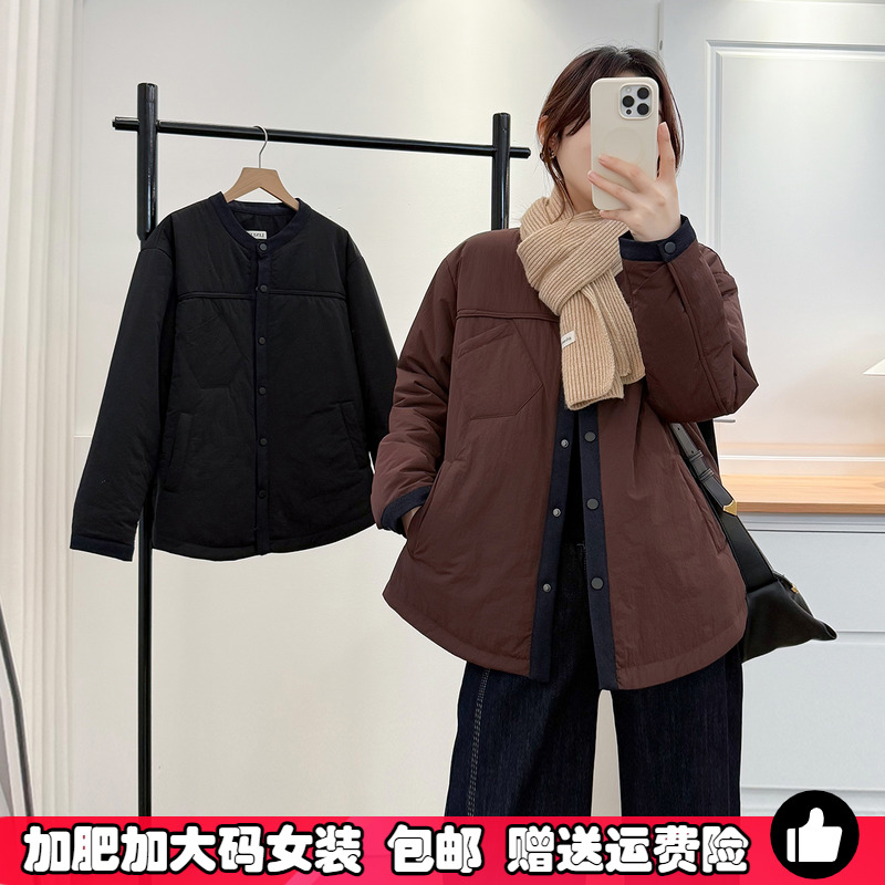 大码棉服女秋冬新款撞色棉衣外套