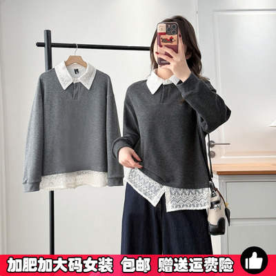 独特蕾丝拼接polo领长袖卫衣大码