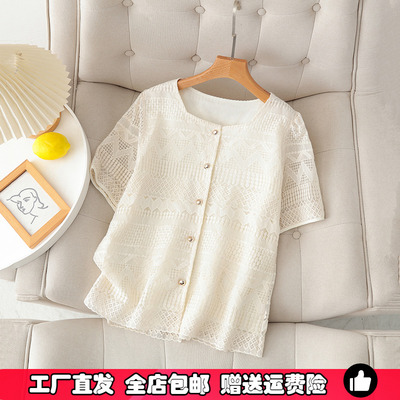 大码小香风提花短袖衬衫女