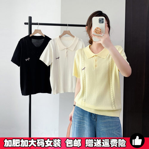 大码女装短袖t恤冰丝针织POLO衫
