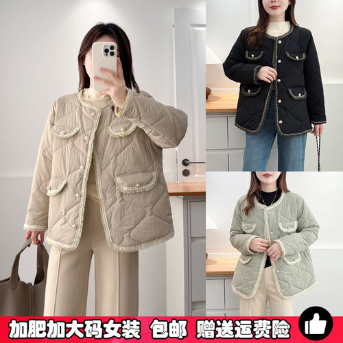 大码小香风轻薄款棉服女秋冬棉衣