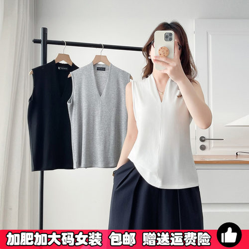 大码背心女夏外穿高级感V领吊带