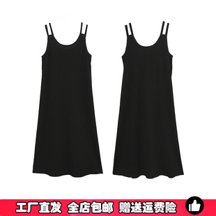 胖MM大码吊带连衣裙女夏季新款法式A型内搭小黑裙外穿中长款裙子
