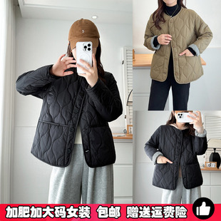 棉服袄 轻薄款 大码 胖mm简约百搭菱格棉衣女士加肥加大200斤秋冬季