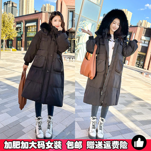 2025年冬季大码中长款羽绒服女200斤胖mm高端真毛领长款白鸭绒衣
