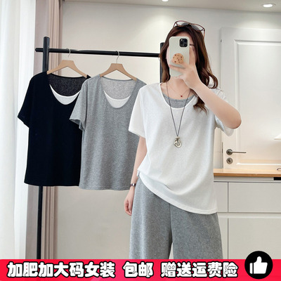 大码女装体恤假两件U领短袖t恤夏