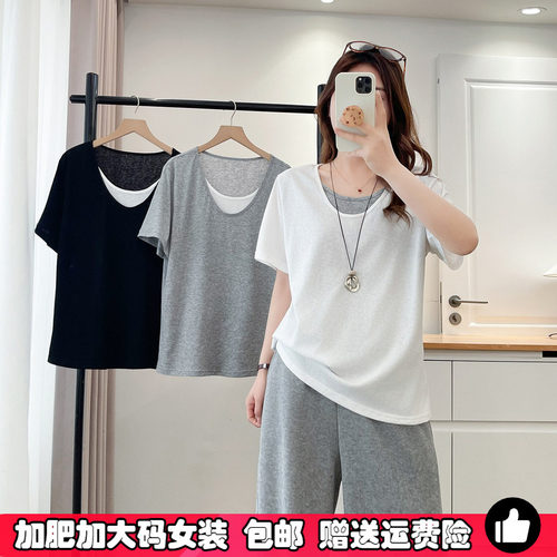 大码女装体恤假两件U领短袖t恤夏