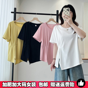 女胖mm宽松显瘦遮肚子别致正肩T恤衫 夏季 不规则开叉短袖 新款 大码