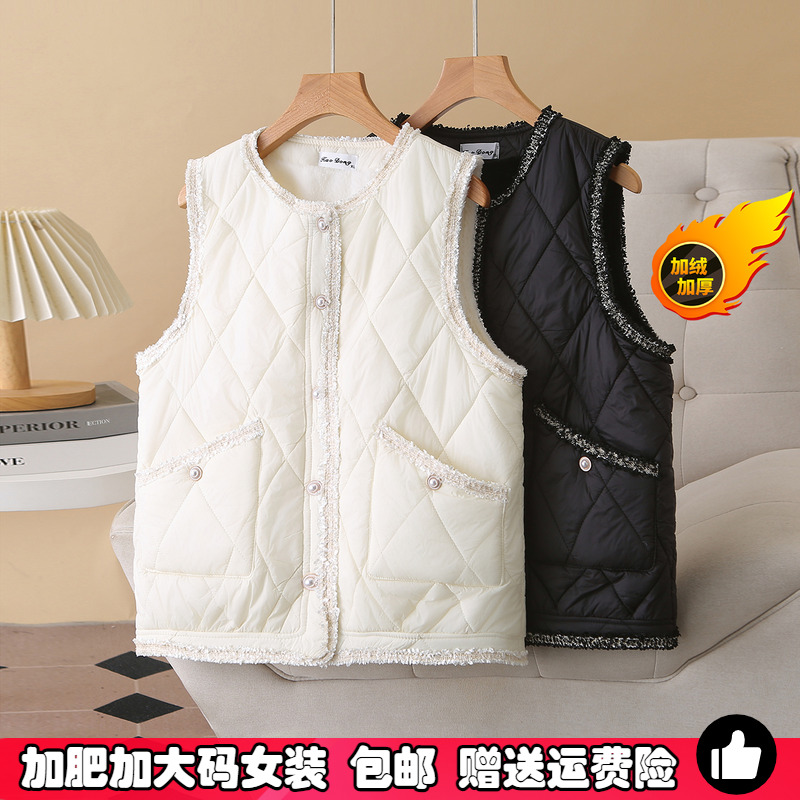 大码小香风加绒棉马甲女叠穿坎肩