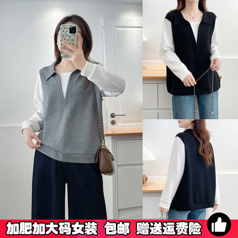 大码胖mm假两件撞色Polo领卫衣女