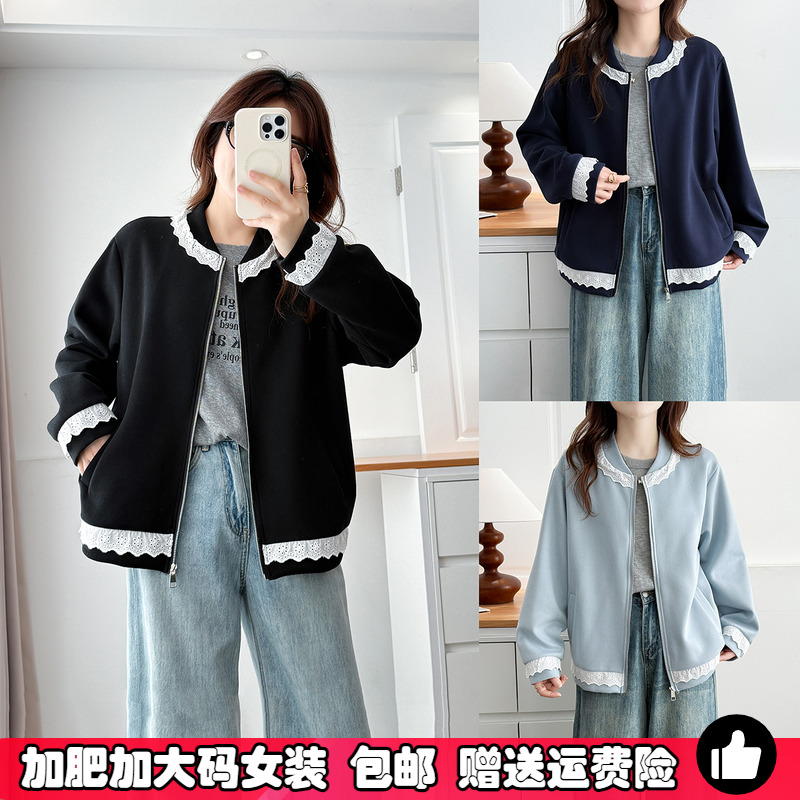 欧货大码蕾丝拼接外套女秋棒球服