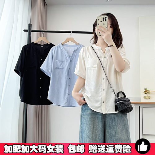 大码半开领纯色短袖衬衫女夏T恤