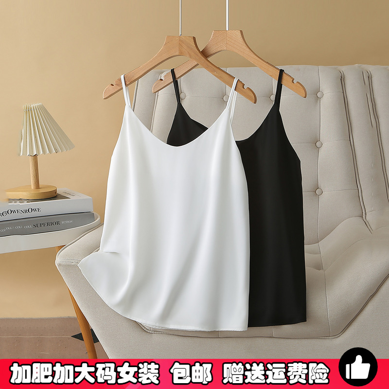 胖妹妹大码纯色雪纺吊带上衣女