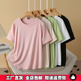 女装 T恤清新圆领女夏季 胖mm大码 纯色高弹力短袖 上衣 新款 百搭时尚