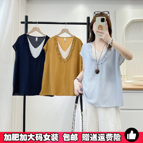 大码女装v领短袖套头飞飞袖衬衫