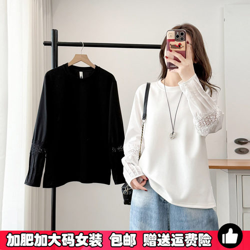 初春季胖MM蕾丝拼接卫衣女大码