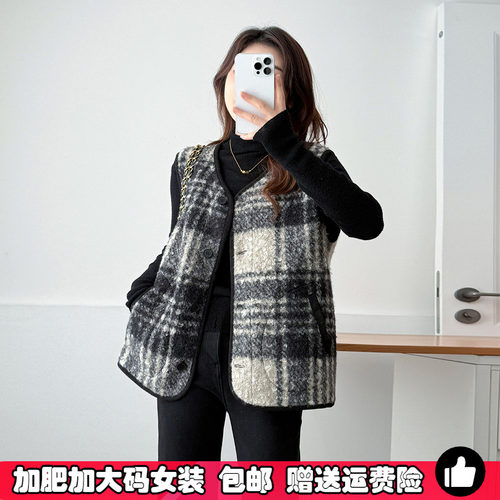 大码女装复古格子毛呢马甲秋冬季